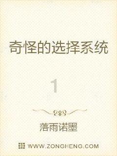 人民法院报聚焦厦门涉外司法的创新实践——国际商事纠纷解决的“厦门探索”