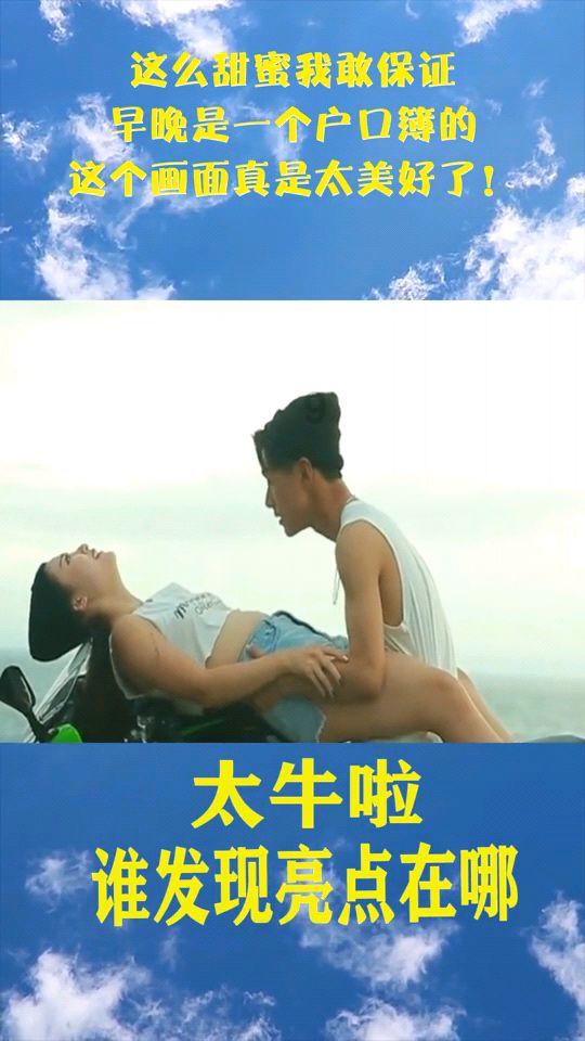 护林员年薪50万不许下山，只能带手机或者媳妇，干不干？