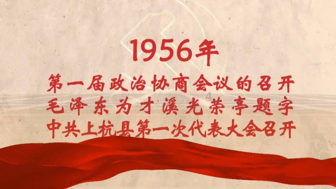 灌篮小高手
